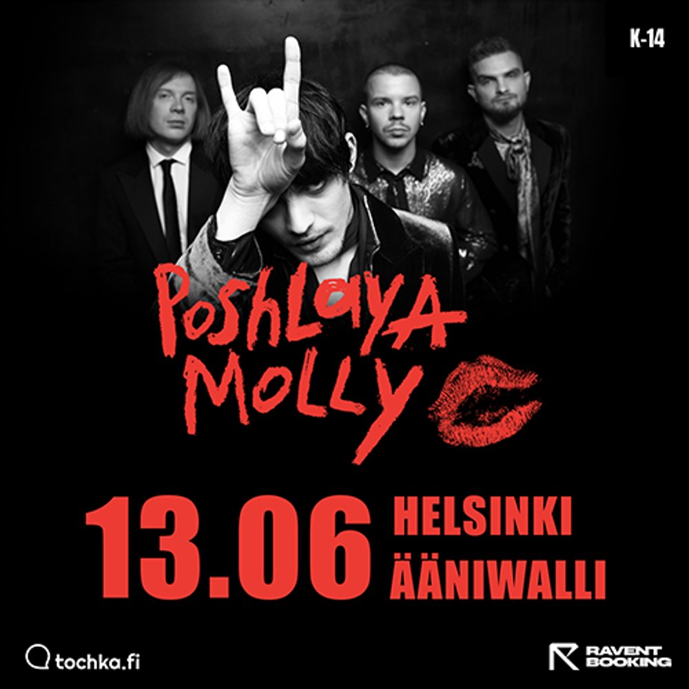 POSHLAYA MOLLY (UA)